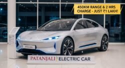 Patanjali Electric Car का धमाका! ₹1 लाख में 450KM रेंज और 2 घंटे फुल चार्ज – मार्केट में मचा तहलका